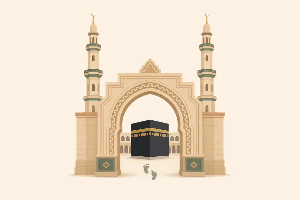 Enter Masjid al-Ḥarām
